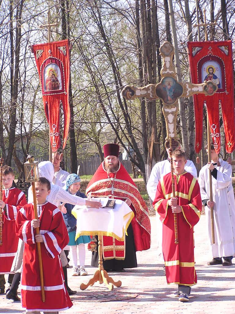 Погода в чернушке кильмезский кировская область. Кильмезь Кировская область.
